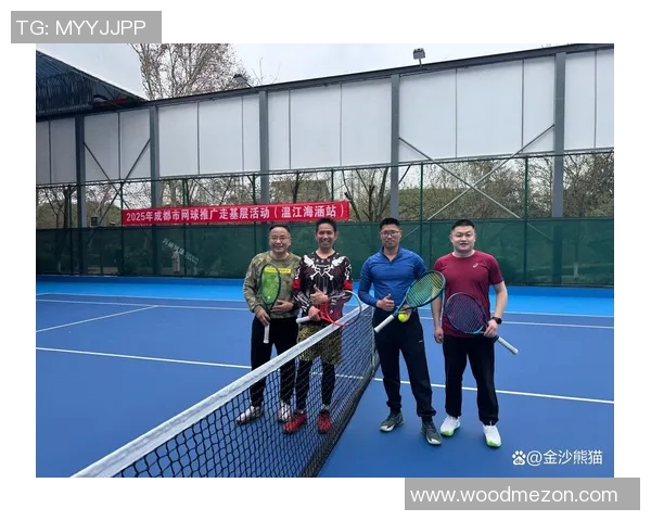 成都网球队荣登全国网球配合排行榜第四名展现实力与团队精神 成都网球队荣登全国网球配合排行榜第四名展现实力与团队精神