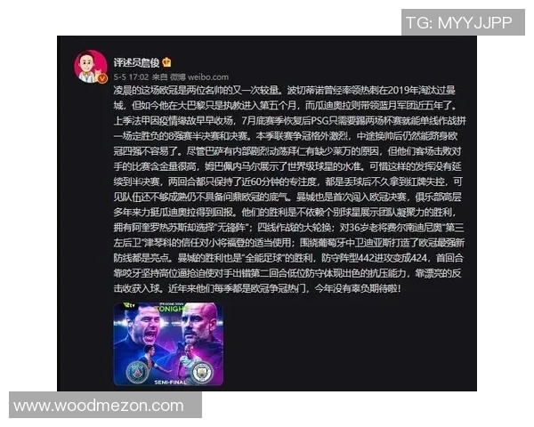 心理素质较量成都篮球队与重庆篮球队赛后复盘分析 心理素质较量成都篮球队与重庆篮球队赛后复盘分析