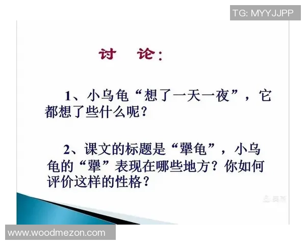 足球明星们的经典语录汇编与人生智慧分享 足球明星们的经典语录汇编与人生智慧分享