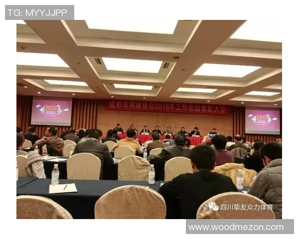 成都网球队选拔赛背后的奋斗故事与成长历程揭秘 成都网球队选拔赛背后的奋斗故事与成长历程揭秘