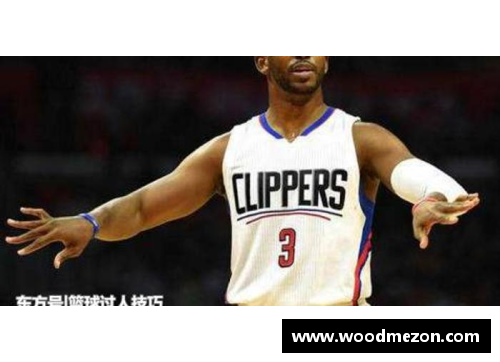 NBA球员助攻失误比分析：数据背后的技术洞察