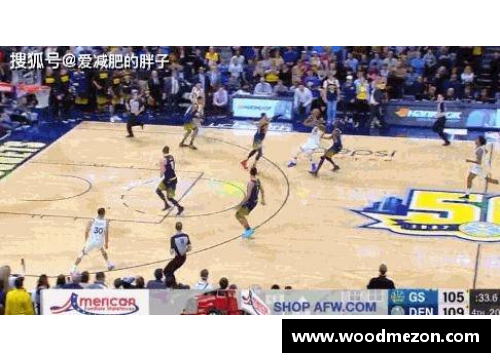 勇士队遭遇惨痛失利 球场战绩跌入谷底揭示深层问题